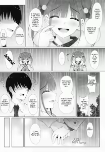 Page 7 of Choco Senpai wa Tsukushitai. | Choco-Senpai wants to serve you. - preview thumbnail