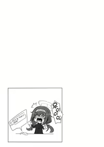 Page 13 of Niwakaame, Tokidoki, Koiwazurai. - Sudden showers, moments of reflection.  | 소나기, 가끔씩 상사병 - preview thumbnail