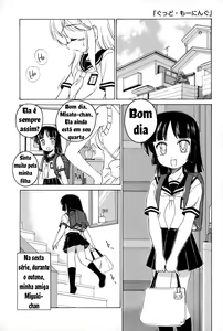 The secret of Girls flowers — hentai manga cover on Fhentai