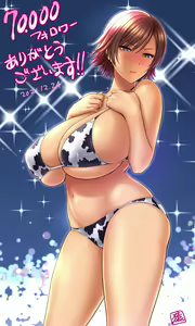 Page 367 of Azuka Kazama Gallery - preview thumbnail