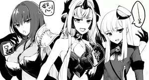 Page 161 of ●PIXIV● 柑橘系魚介類 - preview thumbnail