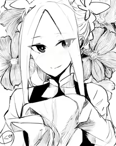 Page 412 of ●PIXIV● 柑橘系魚介類 - preview thumbnail