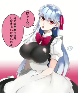 Page 579 of ●PIXIV● 柑橘系魚介類 - preview thumbnail