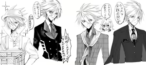 Page 637 of ●PIXIV● 柑橘系魚介類 - preview thumbnail