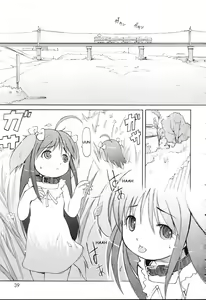 How the Puppy Licks her Adorable Rival — hentai manga cover on Fhentai
