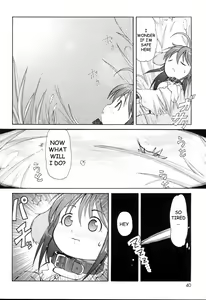 Page 2 of How the Puppy Licks her Adorable Rival - preview thumbnail