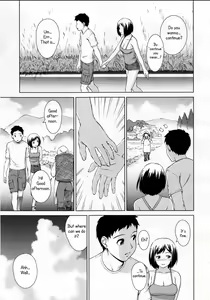 Page 3 of Natsu no Hi - preview thumbnail