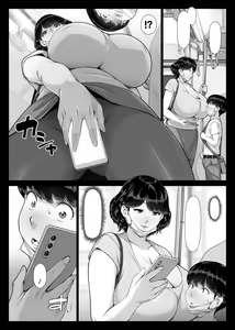 Page 20 of Chijo Monogatari Bakunyuu Chijukujo to Doutei-kun - preview thumbnail