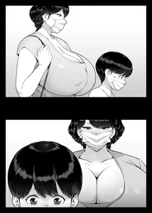 Page 5 of Chijo Monogatari Bakunyuu Chijukujo to Doutei-kun - preview thumbnail