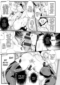 Page 123 of Shoutou Coliseum - preview thumbnail