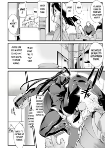 Page 184 of Shoutou Coliseum - preview thumbnail
