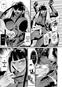 Page 189 of Shoutou Coliseum - preview thumbnail