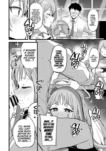 Page 17 of Jihi o Kureta Anata to | Right Here With You, Who Forgave Me - preview thumbnail