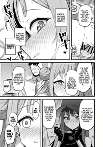 Page 20 of Jihi o Kureta Anata to | Right Here With You, Who Forgave Me - preview thumbnail