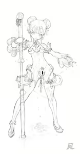 Page 489 of My Favs of ANA.L MK.II - preview thumbnail