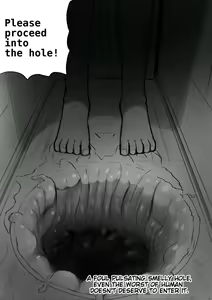 Page 561 of My Favs of ANA.L MK.II - preview thumbnail