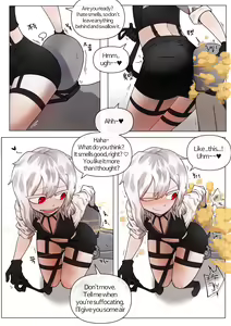 Page 3 of Miyu, Miru - preview thumbnail