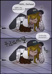 Page 3 of Vanessa - preview thumbnail
