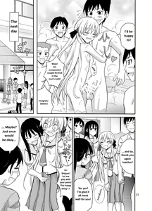 Page 27 of Futanari Joshi no Konyoku Shuugaku Ryokou | A Futanari Girl's Mixed Bathing School Trip - preview thumbnail