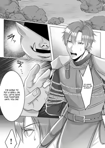 Page 2 of Orc no Kachiku Kishi no Shijou no Yorokobi | [Manga Version] The Ultimate Pleasure of an Orc's Cattle Knight (decensored) - preview thumbnail