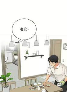 Page 275 of 帳篷裡的秘密 31-50 完结 中文无水印 - preview thumbnail