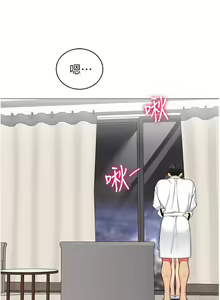 Page 565 of 帳篷裡的秘密 31-50 完结 中文无水印 - preview thumbnail