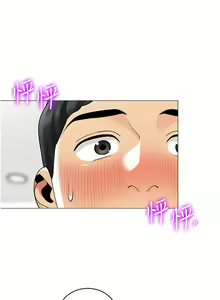 Page 730 of 帳篷裡的秘密 31-50 完结 中文无水印 - preview thumbnail