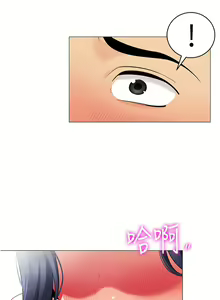 Page 791 of 帳篷裡的秘密 31-50 完结 中文无水印 - preview thumbnail