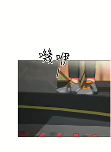 Page 893 of 帳篷裡的秘密 31-50 完结 中文无水印 - preview thumbnail