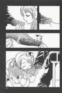 Page 94 of Kinshin Porno - preview thumbnail