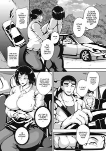 Page 7 of Akaneiro ni Modaeru Hitozuma - Wife Writhing in Madder Ch. 1-8 - preview thumbnail