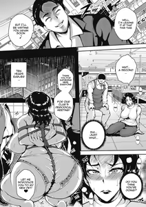 Page 79 of Akaneiro ni Modaeru Hitozuma - Wife Writhing in Madder Ch. 1-8 - preview thumbnail