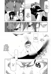 Page 123 of Etsuin Kitan - preview thumbnail