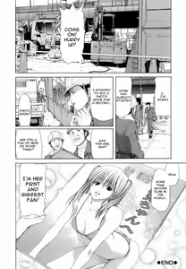Page 151 of Etsuin Kitan - preview thumbnail