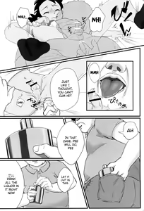 Page 18 of Banabana ga inai no wa danefusshi | The Mystery of the Missing Venusaur - preview thumbnail