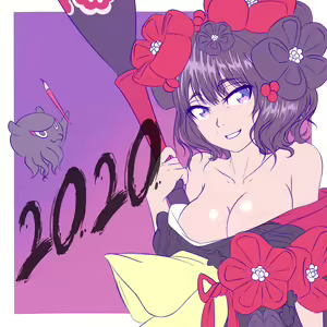 Page 140 of Zantyarz - preview thumbnail