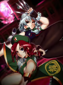Page 202 of ●PIXIV● bowalia - preview thumbnail
