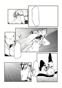 Page 217 of ●PIXIV● bowalia - preview thumbnail