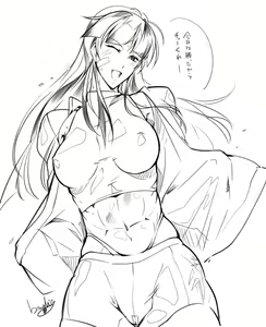 Page 415 of ●PIXIV● bowalia - preview thumbnail