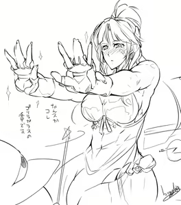 Page 417 of ●PIXIV● bowalia - preview thumbnail