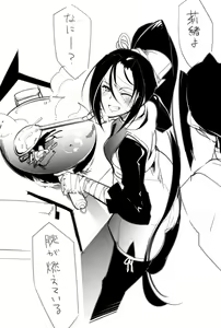 Page 431 of ●PIXIV● bowalia - preview thumbnail