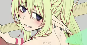 Page 118 of ◆FANBOX◆ LUN7732 - preview thumbnail