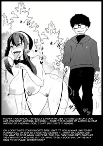 Page 19 of B-Trayal 46 Yor (decensored) - preview thumbnail