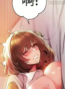 Page 119 of 韩漫：富家女姐姐 26-50 官中 - preview thumbnail