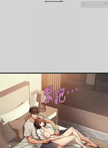 Page 140 of 韩漫：富家女姐姐 26-50 官中 - preview thumbnail