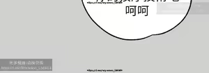 Page 200 of 韩漫：富家女姐姐 26-50 官中 - preview thumbnail