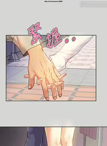 Page 36 of 韩漫：富家女姐姐 26-50 官中 - preview thumbnail