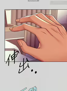 Page 51 of 韩漫：富家女姐姐 26-50 官中 - preview thumbnail