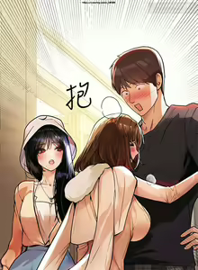 Page 633 of 韩漫：富家女姐姐 26-50 官中 - preview thumbnail