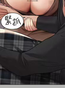 Page 652 of 韩漫：富家女姐姐 26-50 官中 - preview thumbnail